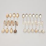 959 2067 COFFEE SPOONS